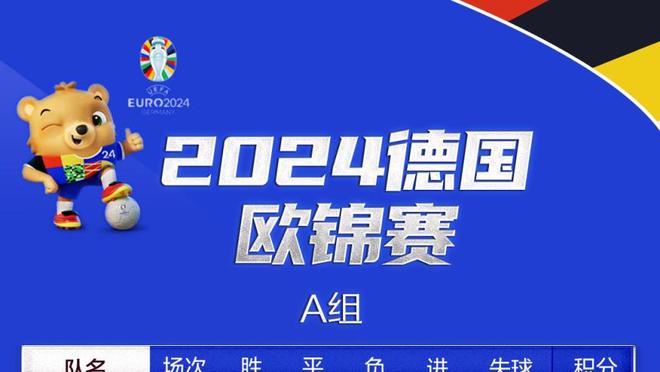 奥胖：很荣幸和科比合作过 我们知道他会有雕像&他的球衣会被退役